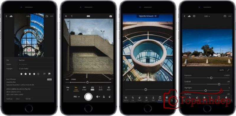 Ứng dụng chỉnh ảnh đẹp Adobe Lightroom Mobile
