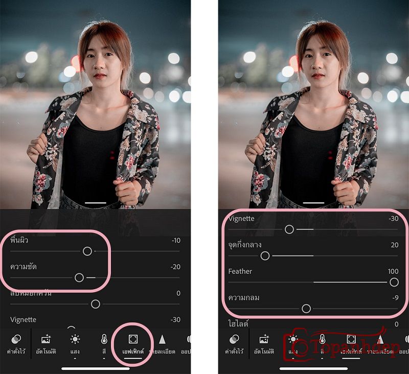App chỉnh ảnh đẹp Pixlr