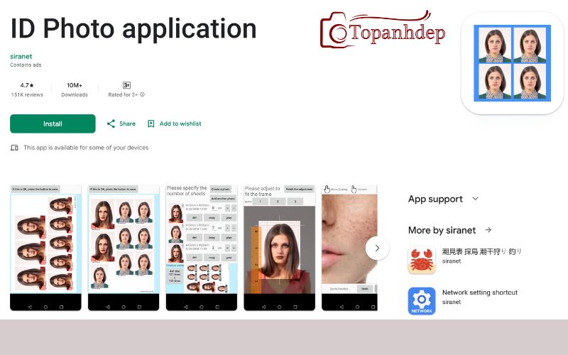 Giao diện chính của ID Photo Application