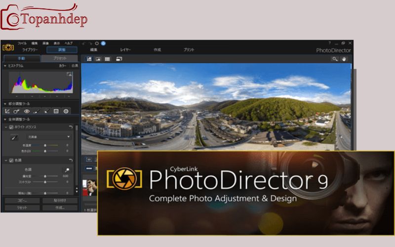 PhotoDirector