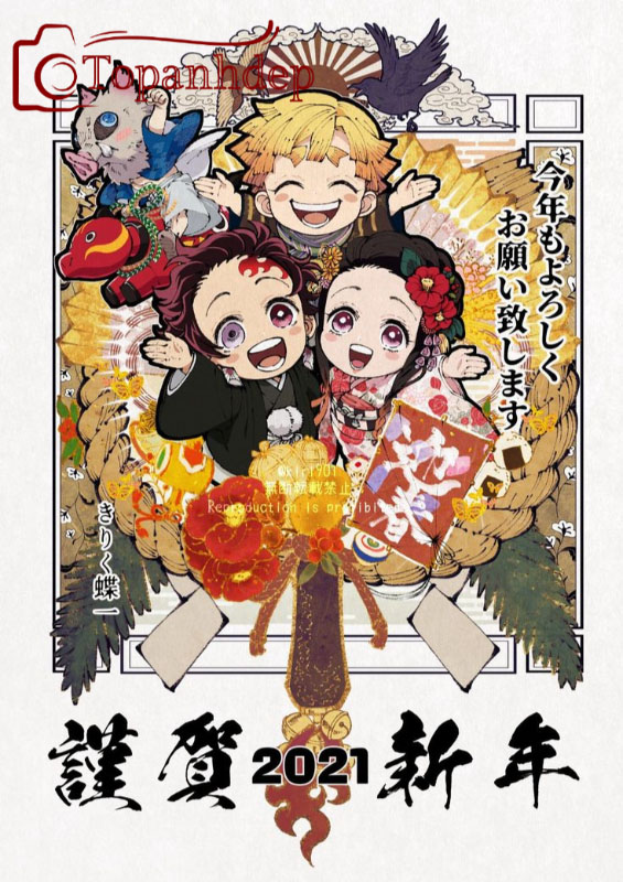 Tanjirou & Nezuko chibi dễ thương trong ngày tết cổ truyền.